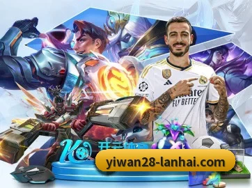 亿万28 APP